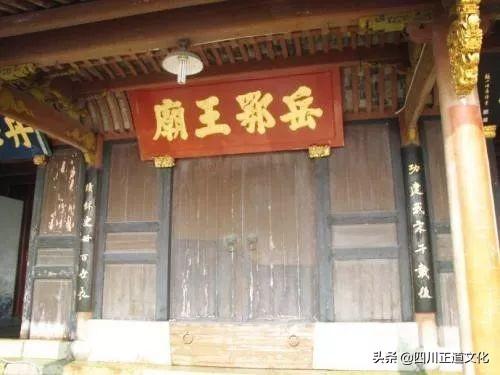 荆楚大地湖北，怎么简称“鄂”？
