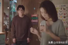 物化女性，女权主义，这部国产剧真的看懂了吗？图片