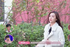 看了这个男女恋爱节目才发现，好看的皮囊也不过如此图片