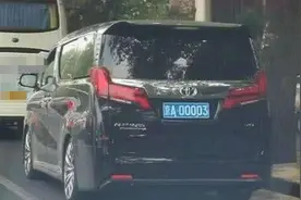 京城偶遇京A“面包车”，土豪留纸条800万求购，车主：不差钱图片