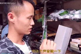 听声音买刀都是真正不懂刀的，菜刀好坏跟声音一丁点儿关系都没有图片