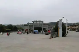 贵州鸿鹄园教育与贵州秀水秀水旅游公司携手打造普定研学教育基地图片