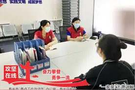 寿光：创新社会治理 共建平安家园图片