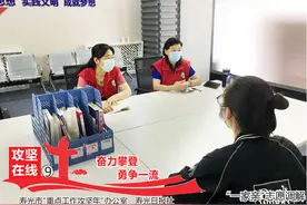 寿光：创新社会治理 共建平安家园图片
