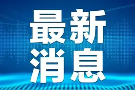 2021年南阳市中心城区小学、初中招生网上报名操作步骤图片
