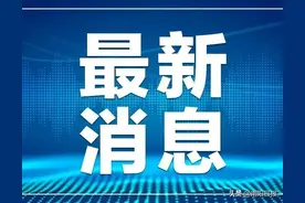 2021年南阳市中心城区小学、初中招生网上报名操作步骤图片