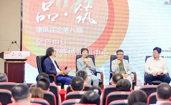 ?金桥,金桥,“一根烟囱”谢幕“五朵金花”绽放
