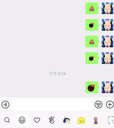 淦！新出的这些功能都怎么玩啊？