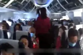 万米高空！女子突然全身冒汗，呼吸困难图片