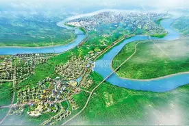 所有人都在关注：内江新区怎么建？“一带四区一港”——图片