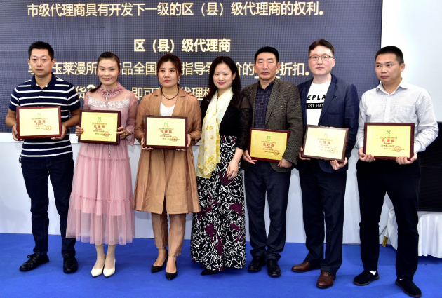 见证高新技术成果：第二十一届高交会暨玉莱漫新品推介会圆满成功