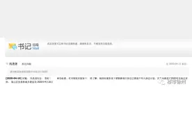 定了！徐州这93个地方马上要拆，快看有没有你家？图片