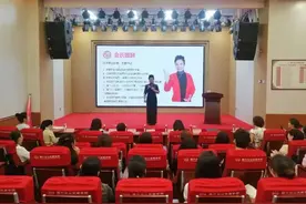 2020年郑州市女企业家协会首届新会员入会仪式成功举办图片