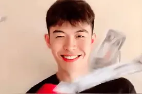 小心，你的对象可能是杀猪盘。网络骗局反套路举报记录图片