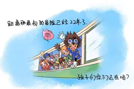 这次是真的爷青回！集结，向着数码宝贝新世纪进发图片