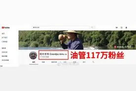中国老大爷靠玩木头惊呆4000万老外​：这是什么功夫​？​图片