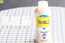 100大卡的食物竟是这个模样！视频封面