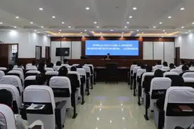 教育培训强本领 披坚执锐再奋进——尖山区法院组织法官助理、书记员政治业务培训图片