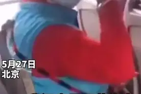 “正黄旗”大妈被行拘，正黄旗就了不起吗？图片