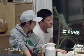 吴京说自己和谢楠领完证后谢楠爸爸疯狂说谢谢图片