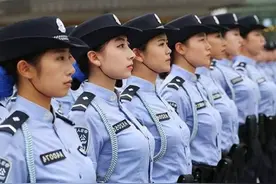 为什么很多家长宁可放弃重点本科，也要选择专科公安类院校？图片