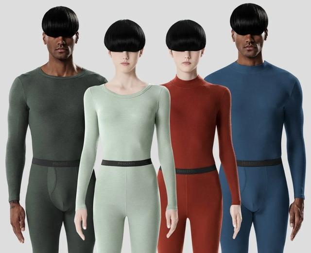 欧阳娜娜穿保暖内衣是时尚单品，我穿就成南极人？