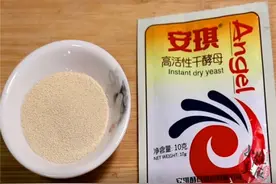  小苏打，食用碱，泡打粉，酵母粉的区别和用途，学会你也是大厨图片