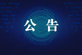 全市9家！乌海最新核酸检测点图片
