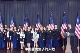 赴美生子的妈妈们，将面临残酷现实，未来孩子将不再是美国国籍！视频封面