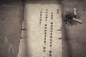 文化十分丨纪录片《绝笔》创作幕后：洗礼青春灵魂 彰显信仰之美图片