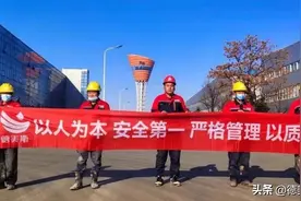 沈阳某集团电缆井及电缆沟渗漏维修工程开工图片
