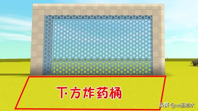 迷你世界 死亡陷阱 危险足球赛