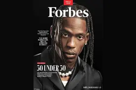 前男友被曝年赚6.6亿后，凯莉携女儿乘私人飞机前往神秘地点图片