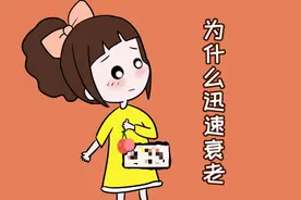 月经25天和35天，哪个衰老得更快？身体这些信号女孩子要注意图片
