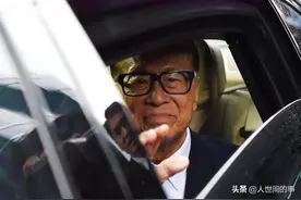 李嘉诚“豪赌”成功，850万暴涨100亿美元，超人眼光毒辣图片