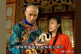 知画当嫡福晋，永琪不反对是因为爱？还记得小燕子是怎么说的吗？图片