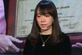 中国天才少女被美解雇，现如今想回来捞金，网友：趁早滚回去图片