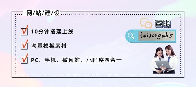 如何自己搭建一个个人网站？怎么搭建网站才属于自己呢？