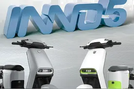 绿源INNO5电动车评测：搭载48V26Ah锂电池，续航超过100公里图片