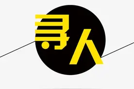 妹妹找姐泪花流 ：失联已6月 ，性格孤僻，但漂亮有气质，家人非常担心图片