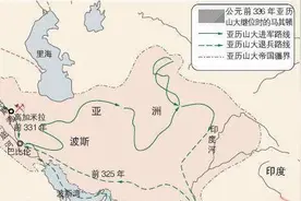 亚历山大东征丨是东西方文明首次交融，也是希腊化时代的全面开启图片