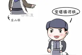 军营“黑话”，只有当过的兵人才懂图片