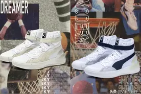 600块入手超高颜值实战鞋！比起实战它更适合型男穿搭图片