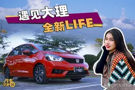 小卷自驾！为什么年轻人都爱去大理？图片