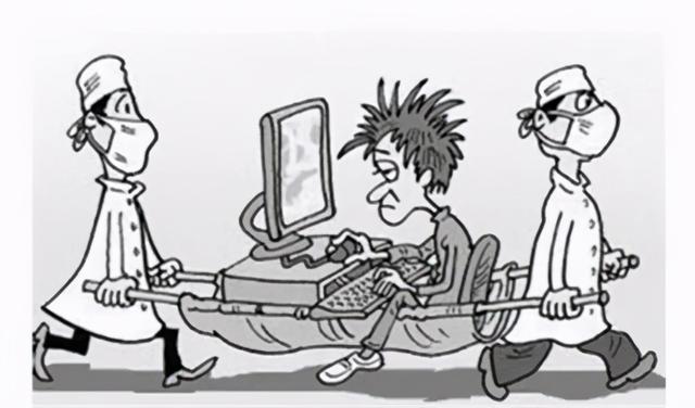 网络成瘾学校收费(图2)