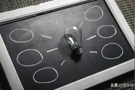 看完年薪40万的腾讯员工作息表，我终于参透自我提升的意义何在图片