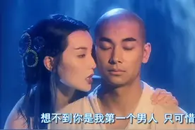 《青蛇劫起》是“伪”女性觉醒？28年前，徐克的《青蛇》才是经典图片