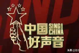 六年前击败李荣浩，夺得金曲奖，却在《好声音》里被网络歌手淘汰图片