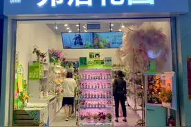 打卡的多掏钱的少！北京鲜花进地铁，为啥叫好不叫座？图片