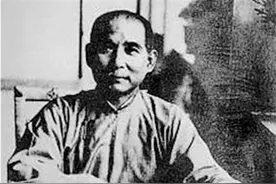 纪念孙中山先生诞辰155周年：让孙中山精神走进更多人心中图片